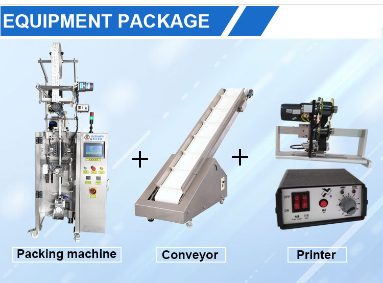 back sealing round corner liquid packing machine(图5)