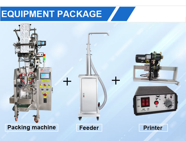 4 sides sealing liquid packing machine(图5)