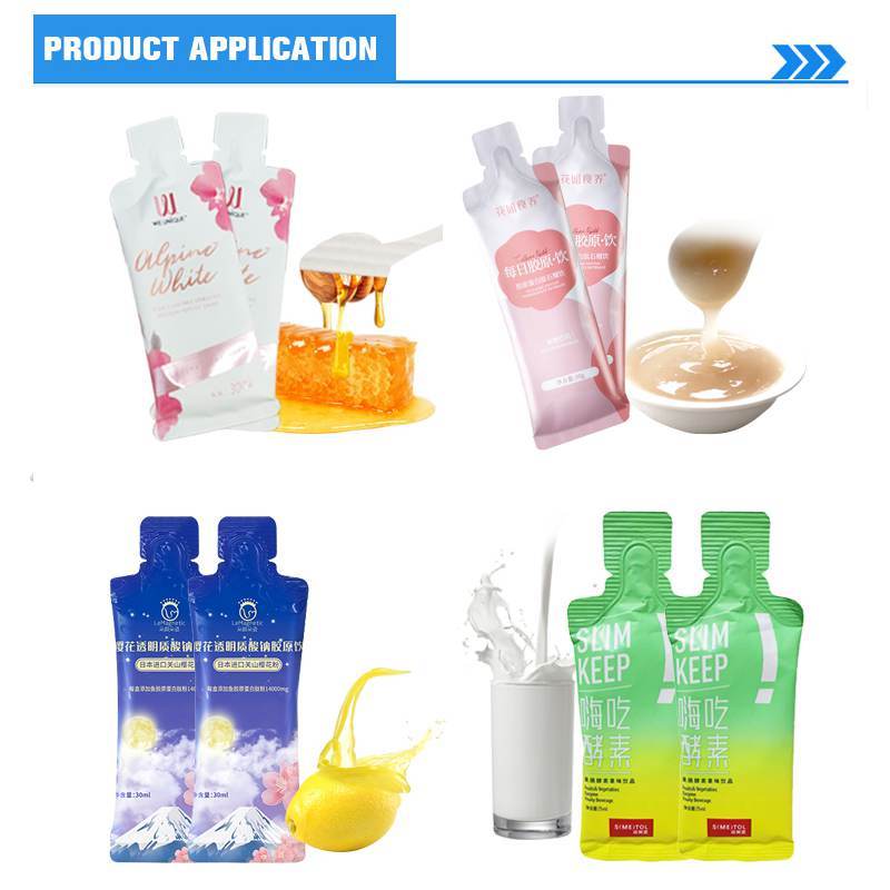 back sealing special-shaped liquid packing machine(图8)