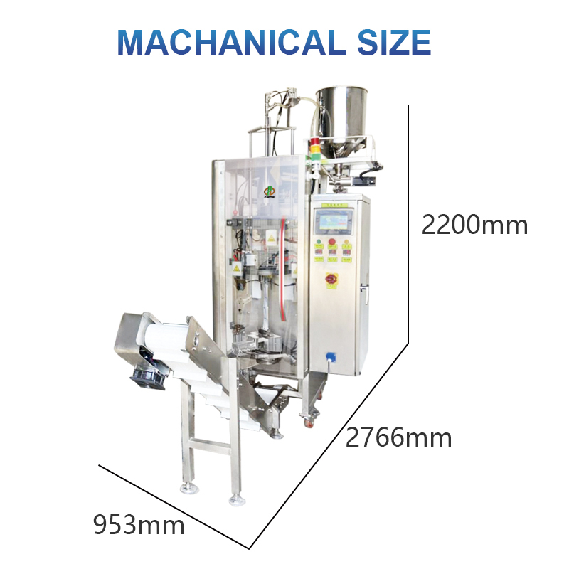 back sealing special-shaped liquid packing machine(图6)