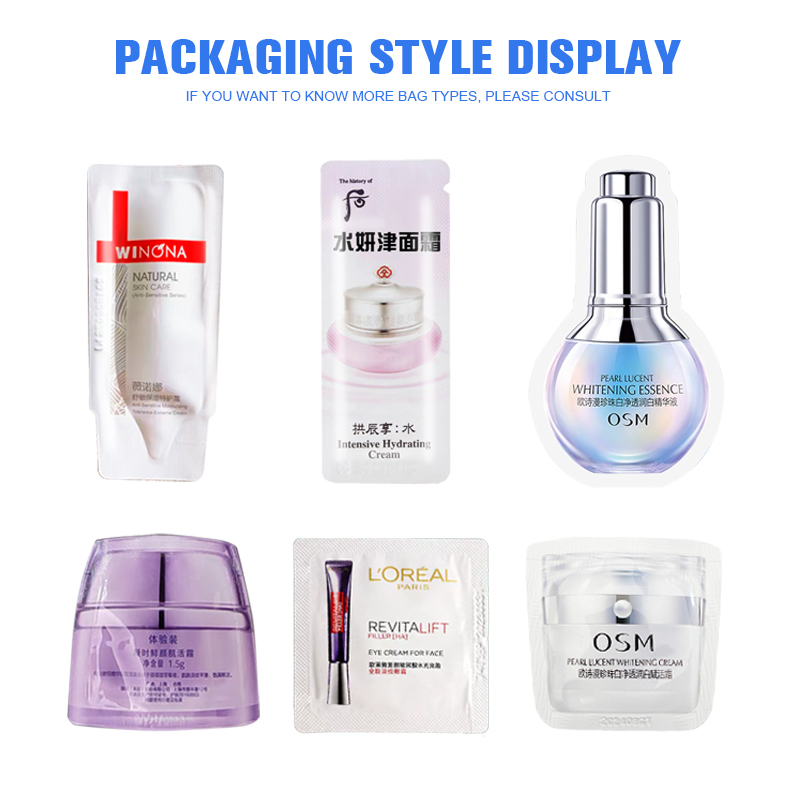 4-sides sealing special-shaped liquid packing machine(图8)