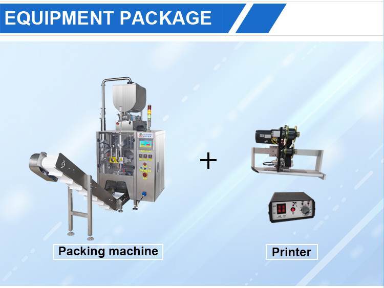 large vertical liquid packing machine(320-720 model)(图5)