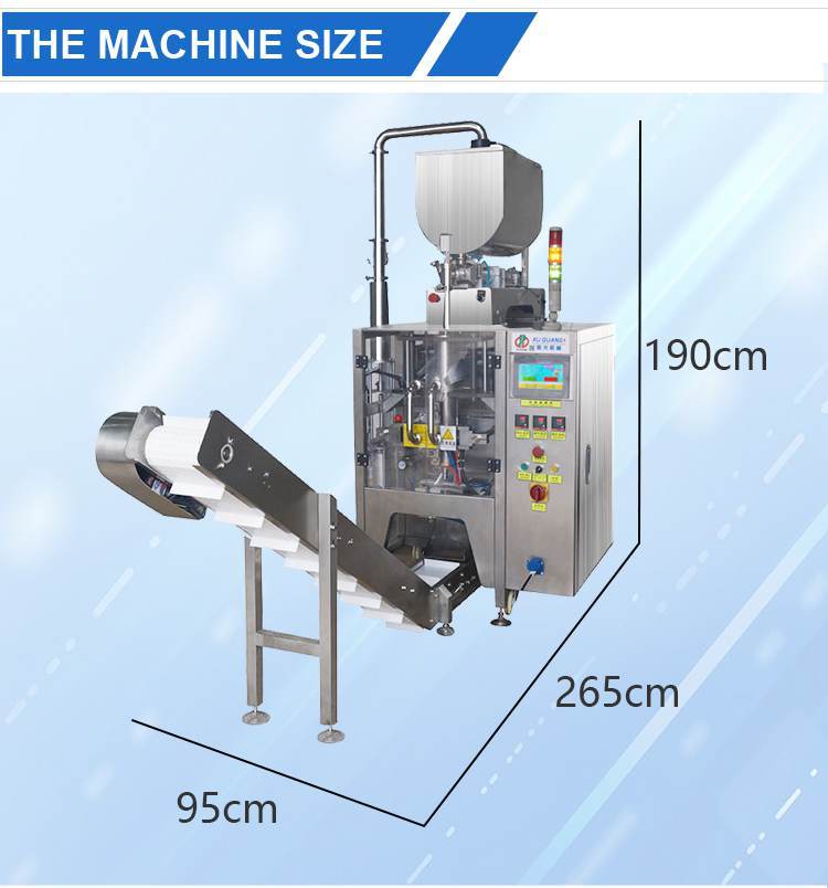 large vertical liquid packing machine(320-720 model)(图6)