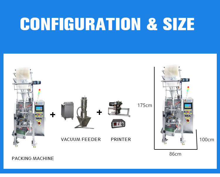 four-sides seal powder packing machine(图5)