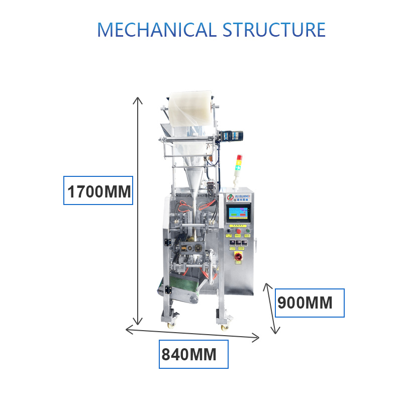 four-sides seal powder packing machine(图6)
