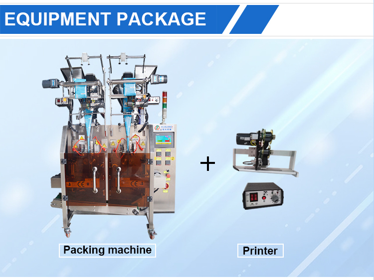 double line 3-sides sealing powder packaging machine(图5)
