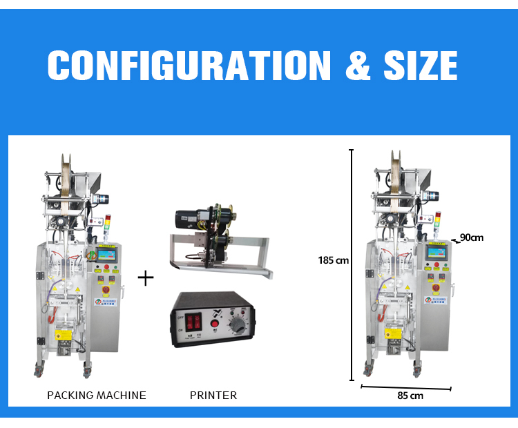 back sealing flat notch powder packaging machine(图5)