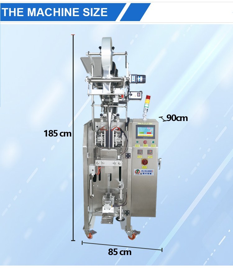 back sealing round corner powder packaging machine(图6)