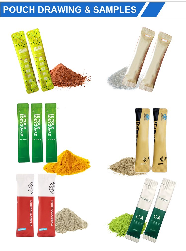 back sealing round corner powder packaging machine(图8)