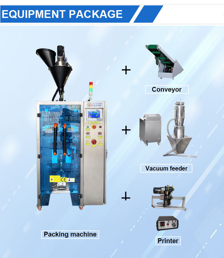high-end round corner powder packing machine(图5)