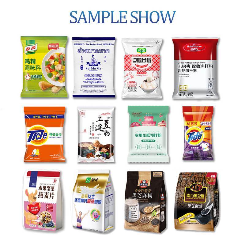 large vertical powder packing machine(320-720 model)(图8)