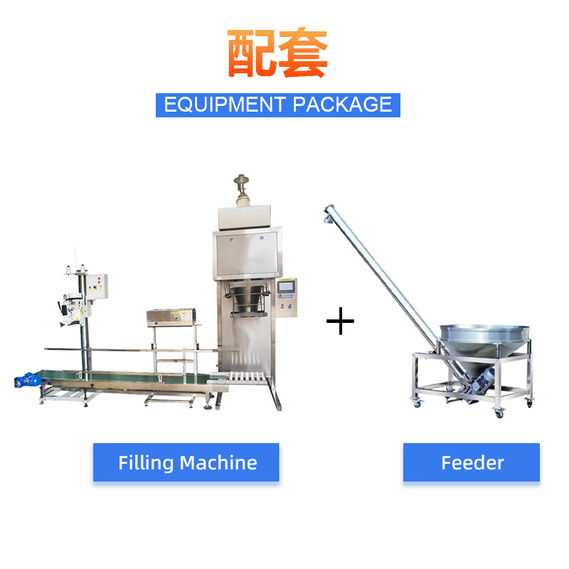 semi-automatic filling machine(large weight)(图5)