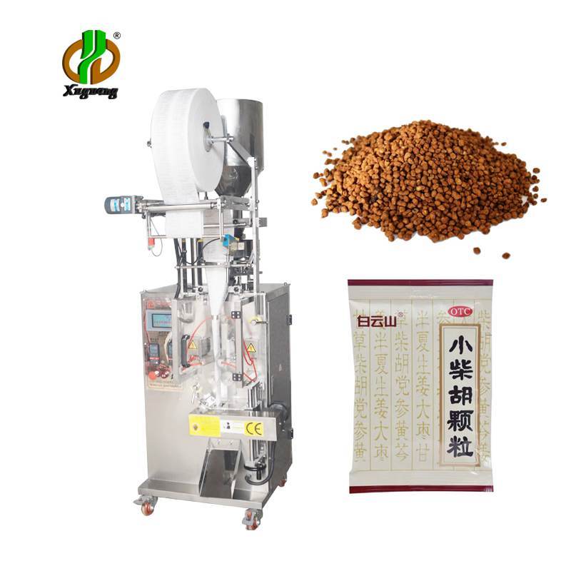 three-sides sealing granule packing machine(图4)