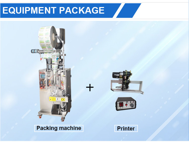 three-sides sealing granule packing machine(图5)