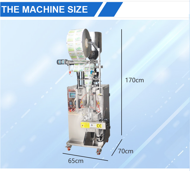 three-sides sealing granule packing machine(图6)