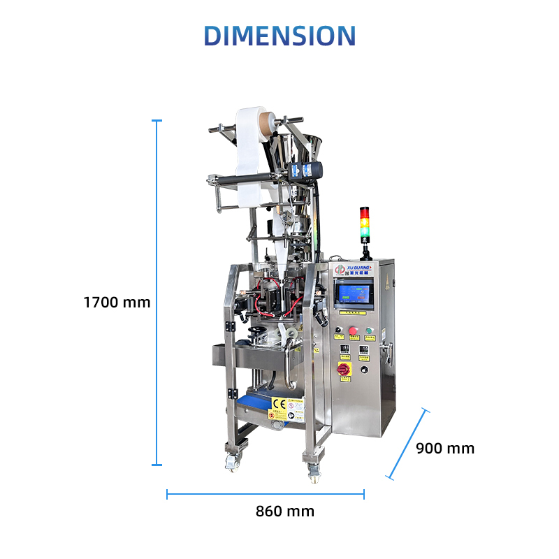 high-speed 3-sides seal granule packaging machine(图6)