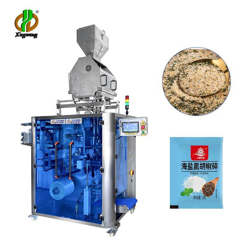 double-lines 3-sides seal granule packing machine(servo motor style)(图4)