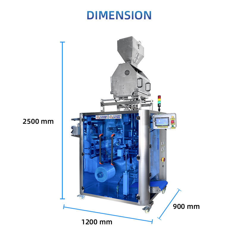 double-lines 3-sides seal granule packing machine(servo motor style)(图6)