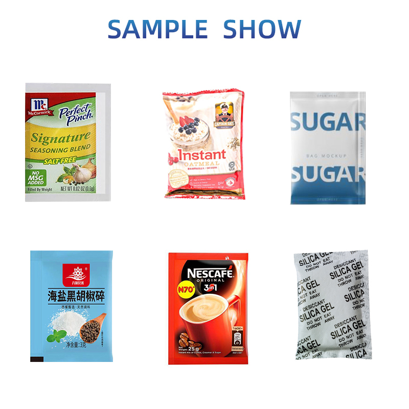 double-lines 3-sides seal granule packing machine(servo motor style)(图8)