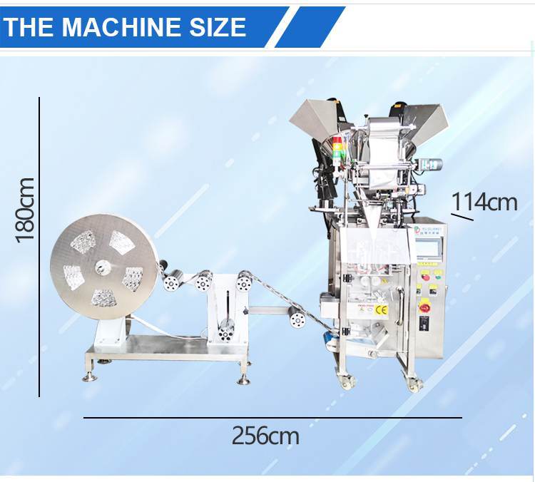 pepper salt double granule packing machine(granule+granule)(图6)
