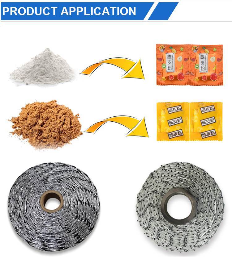 pepper salt double granule packing machine(granule+granule)(图8)
