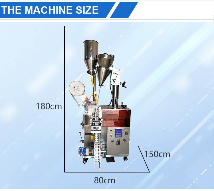 Pepper and salt double-connected bag packing machine(granule+powder)(图6)