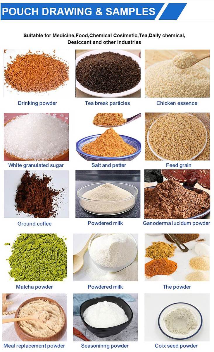 Pepper and salt double-connected bag packing machine(granule+powder)(图9)