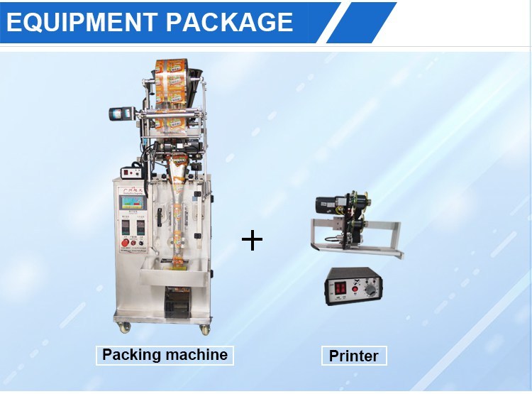 back seal zigzag notch granule packaging machine(图5)
