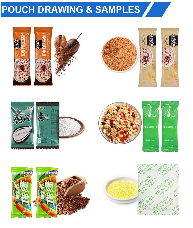 back seal zigzag notch granule packaging machine(图8)