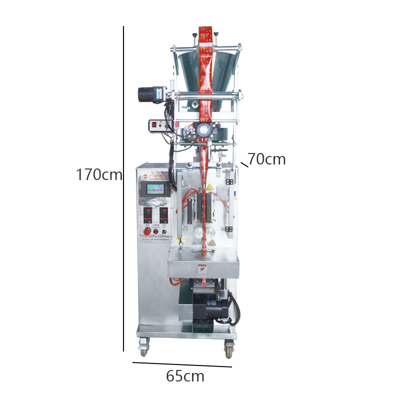 back sealing flat notch granule packing machine(图6)