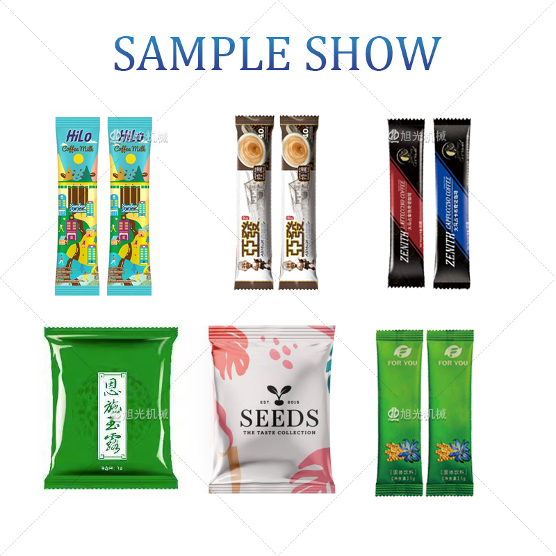 back sealing flat notch granule packing machine(图8)