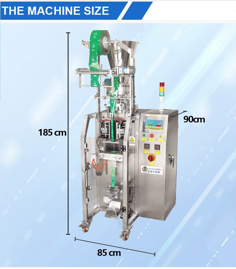 back seal round corner granule packaging machine(图6)