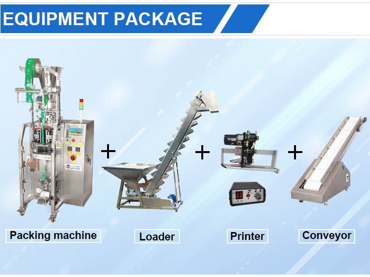 back seal round corner granule packaging machine(图5)