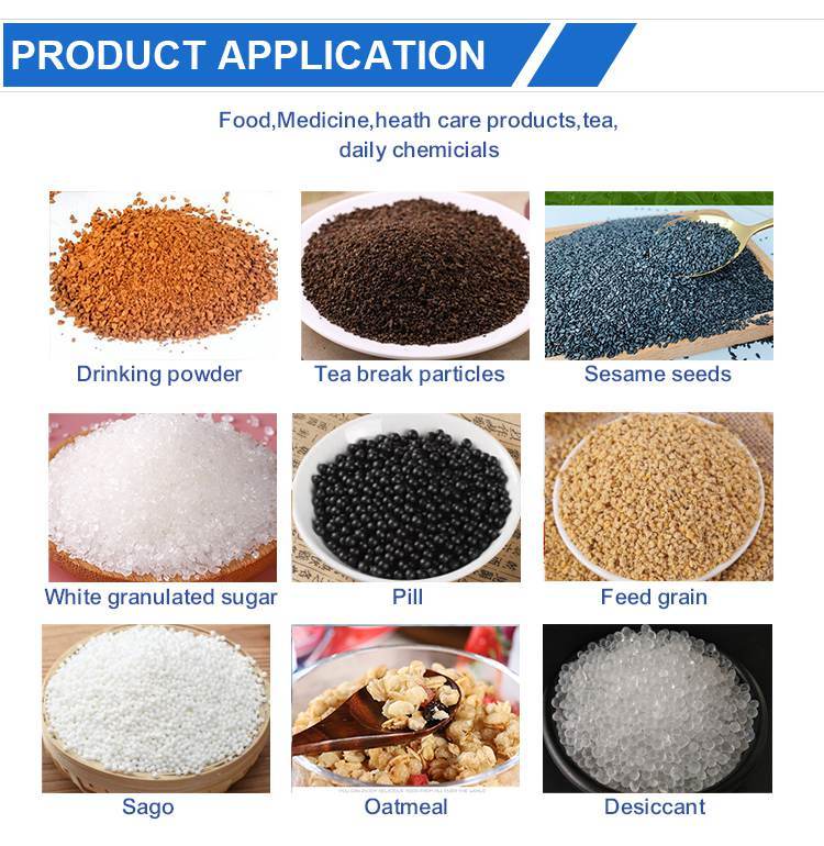 back seal round corner granule packaging machine(图9)