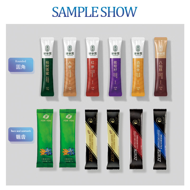 back seal round corner granule packaging machine(图8)
