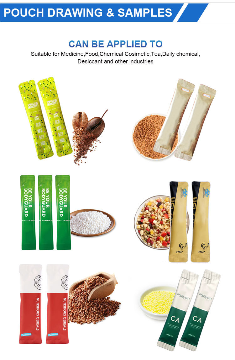 high-end round corner granule packing machine(图8)