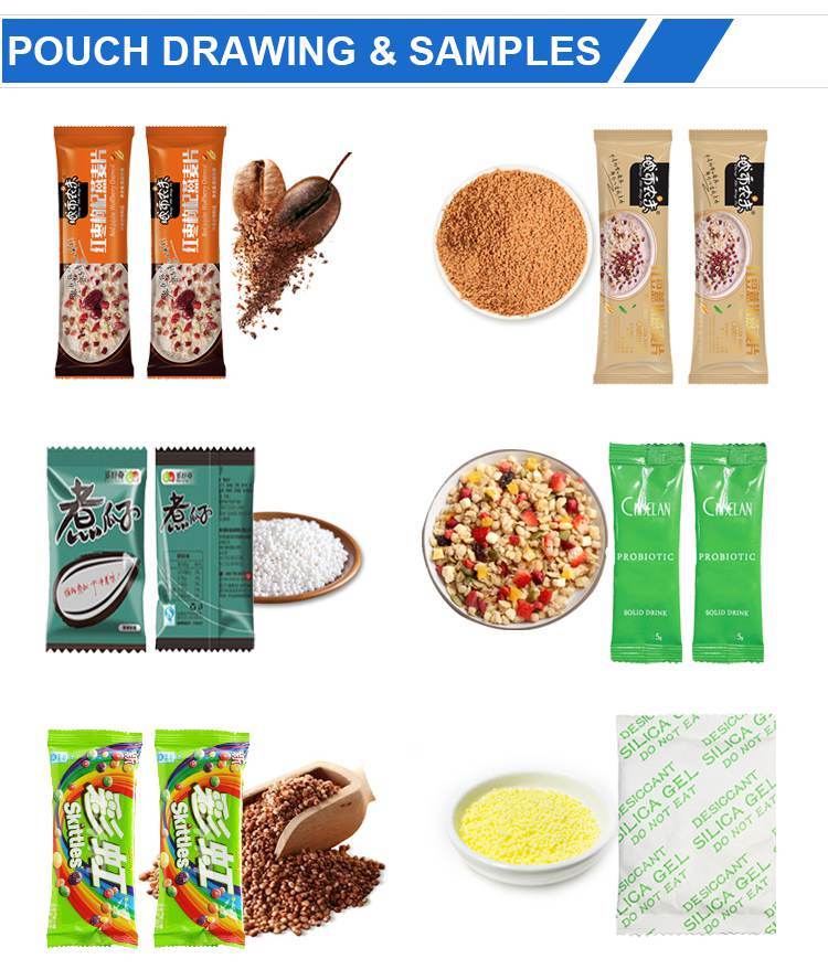 double line back seal granule packaging machine(2 roll film)(图8)
