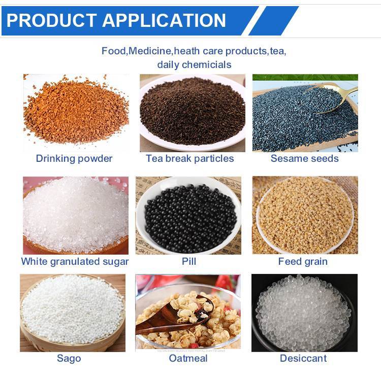 double line back seal granule packaging machine(2 roll film)(图9)