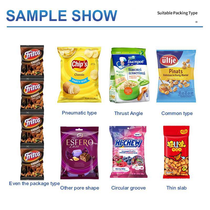 vertical volume cup granule food packaging machine(volume cup 420-720 model)(图8)