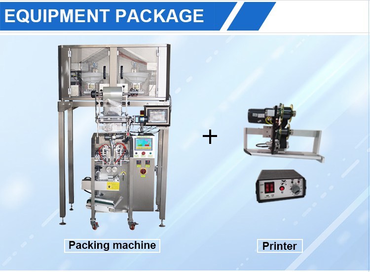 automatic 4 heads electric scale weighing and packing machine(图5)