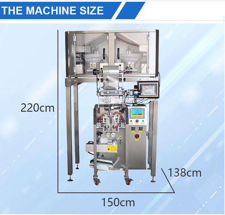 automatic 4 heads electric scale weighing and packing machine(图6)