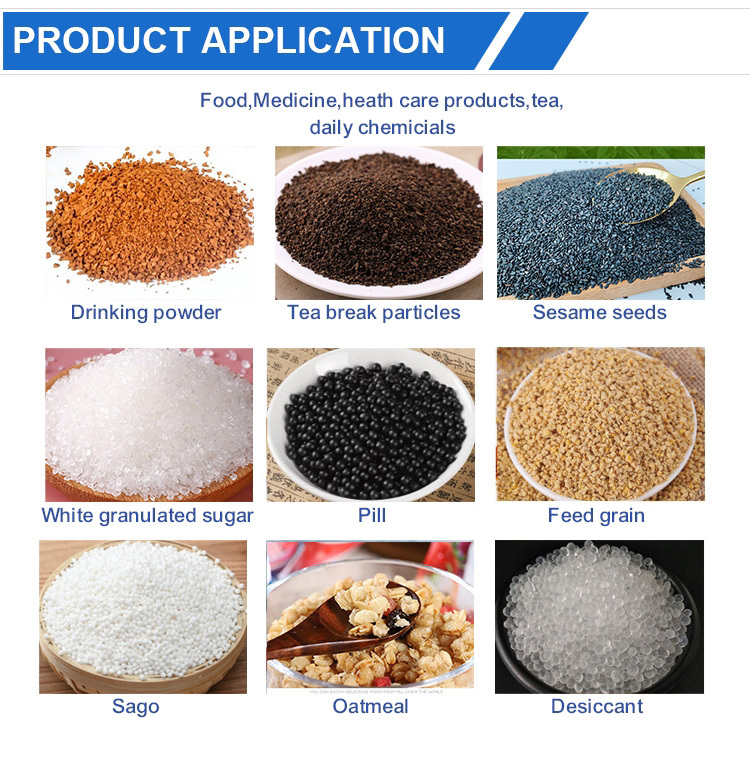 multi-lines 3-sides sealing granule packing machine(图9)