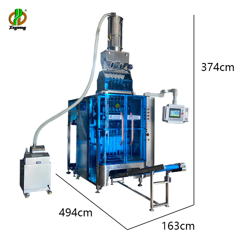 Back seal 4-lane stick pack 3-in-1 coffee packaging machine(图6)
