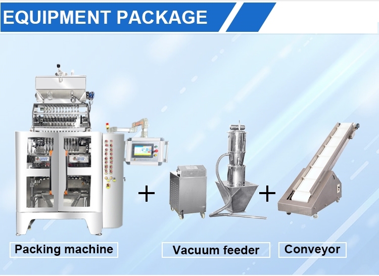 12-lanes back seal granule packing machine(图5)