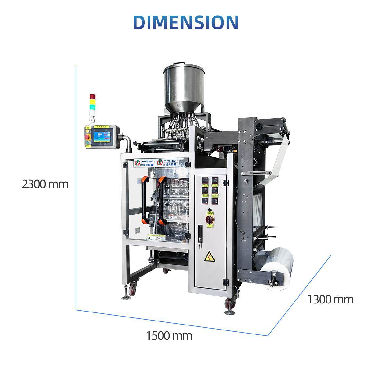 6-lanes four sides sealing ketchup liquid packing machine(图6)