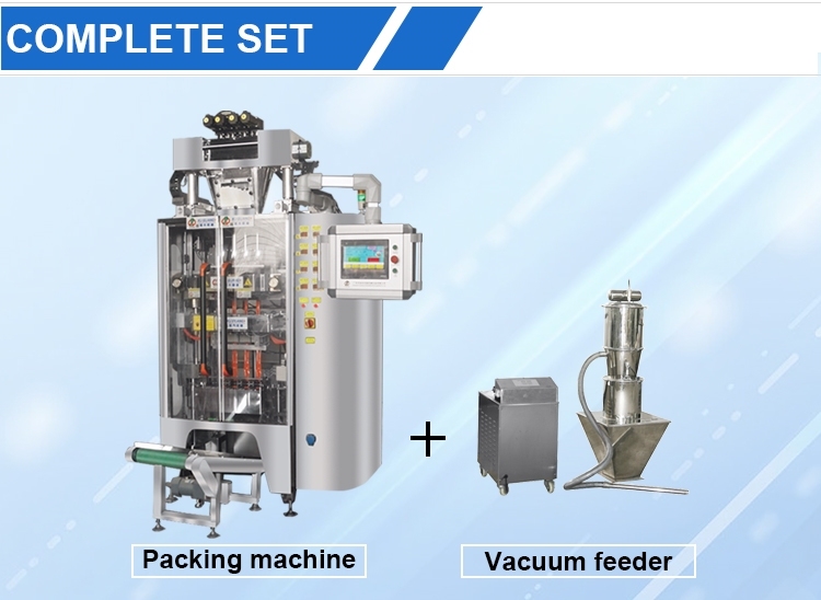4-lanes back seal round corner powder packing machine(图5)