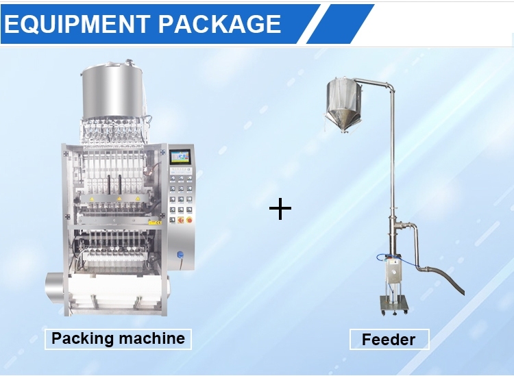 multi-lines back sealing stick round corner liquid packing machine(图5)