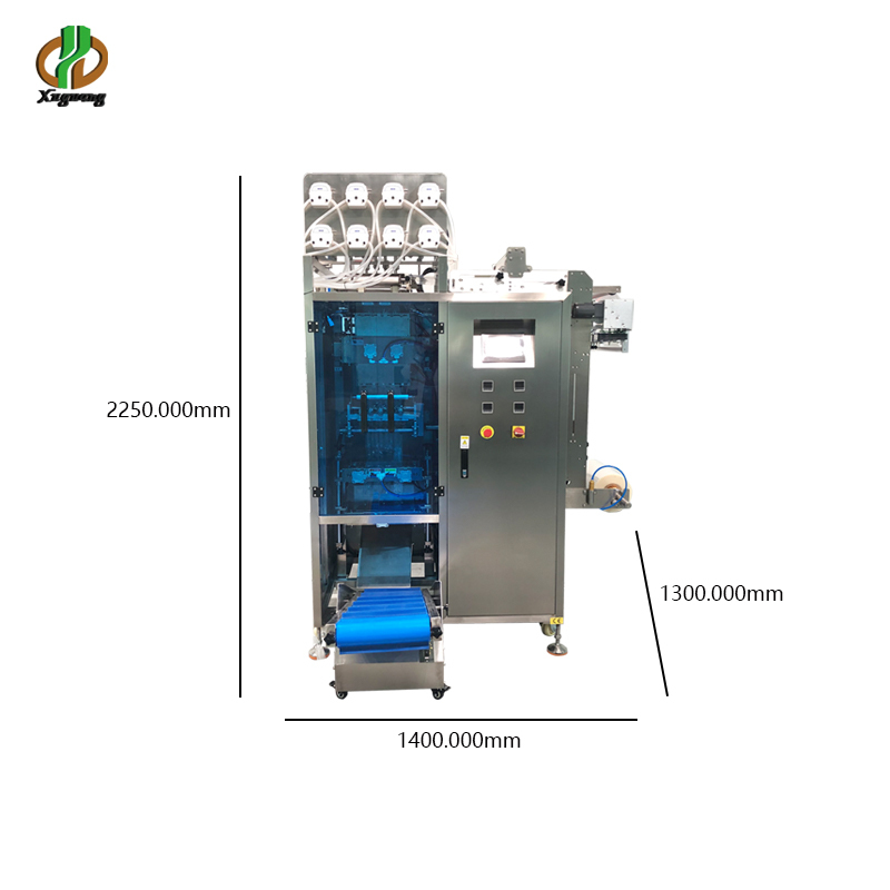 Multi-lane four-sides seal popsicle liquid packaging machine(图6)