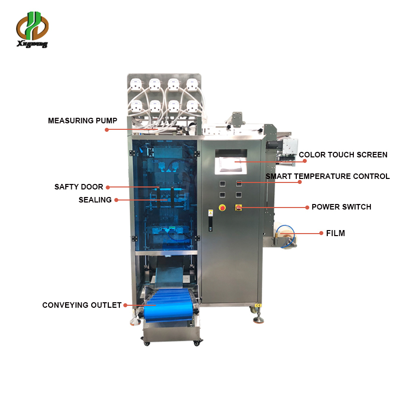Multi-lane four-sides seal popsicle liquid packaging machine(图7)