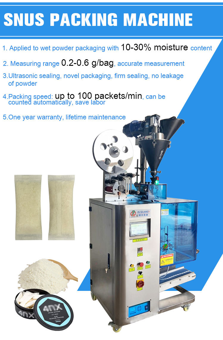 High output, dry snus packing machine,ultrasonic sealing(图1) High output, dry snus packing machine,ultrasonic sealing(图1)